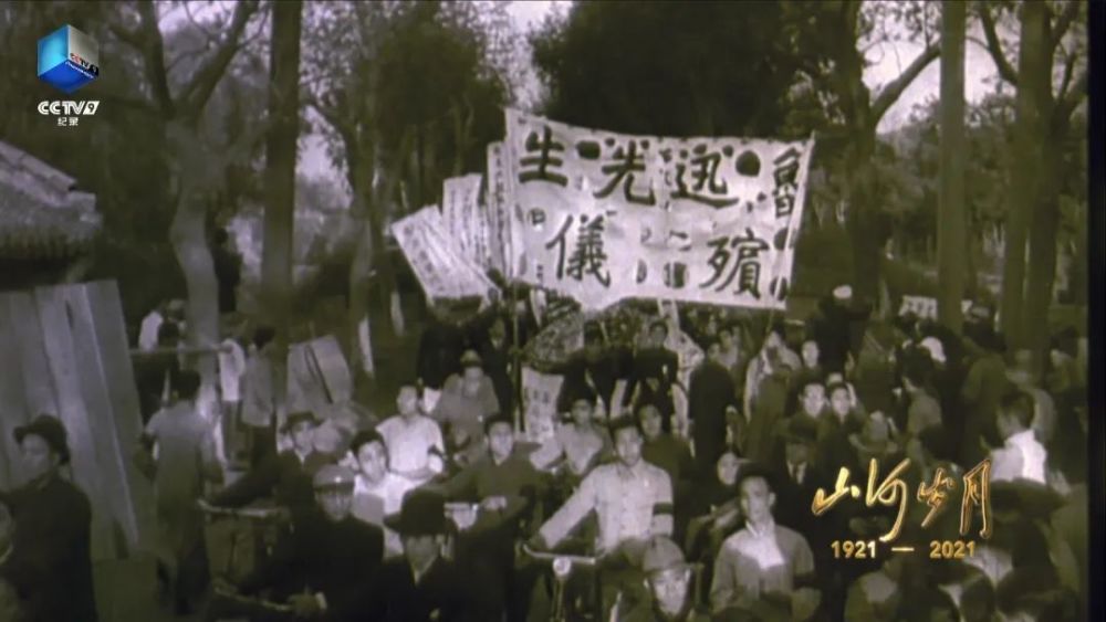  亚特兰大补时绝杀尤文创经典  